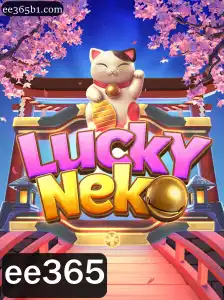 Descubra o Fascinante Jogo LuckyNeko com Ênfase nas Regras e Estratégias