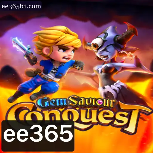 Descubra o Mundo de GemSaviourConquest: Aventuras, Estratégias e Conquistas