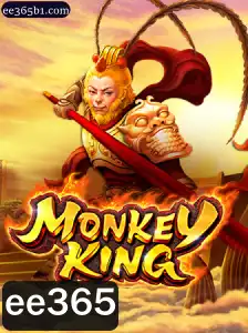 MonkeyKing: Descubra o Fascinante Mundo do Novo Jogo de Aventura